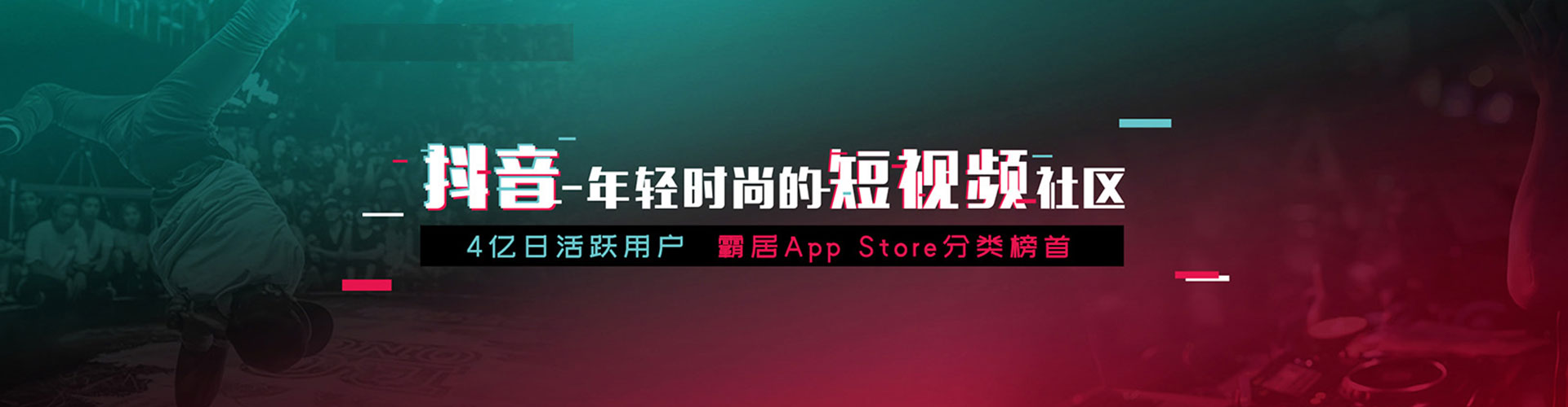锡林郭勒sem运营